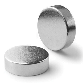 Magnet ct small (6x1mm)