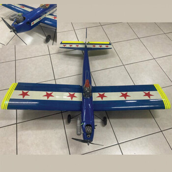 Low Wing Trainer .46
