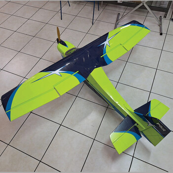Pilot RC Skywolf (As New !!)