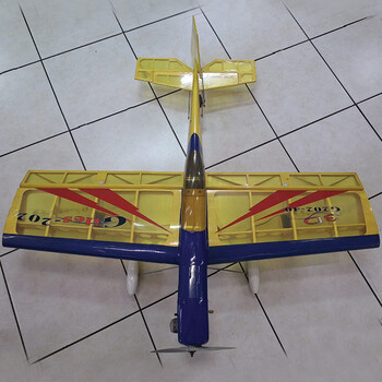 Giles 202 - 3D