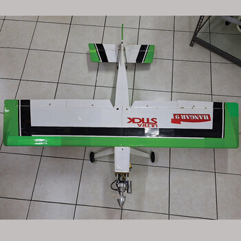 Lanyu 1.20 Stick (Green)