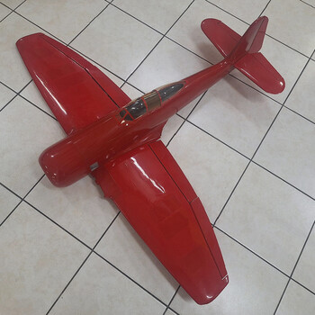 Sea Fury Shell Only