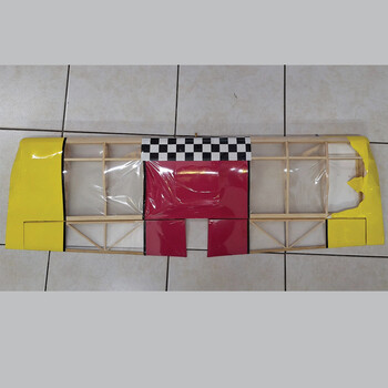 Fun Flyer Wing