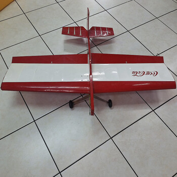 Sig - Fazer