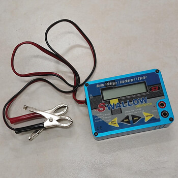 Swallow Charger DC 1-5c