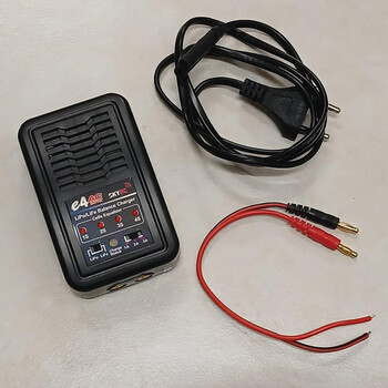 E4 AC Balance Charger 2-4s