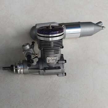 Magnum 52 mtr w/exhaust
