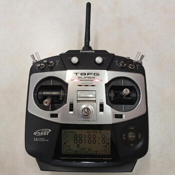 Futaba T8FG (tx & charger only)