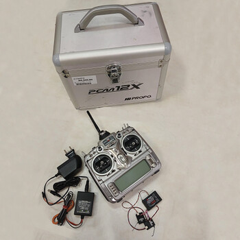 JR 12X w/rd921 rx  batt  charger & case