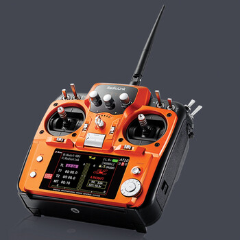 Radio Link 12ch Tx w/Rx  charger (at10ii