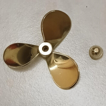 Prop (right) bb 88mm m5 3bl (brass) sls