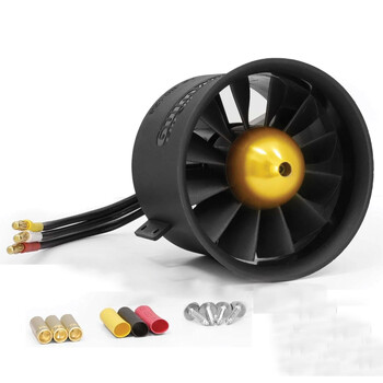 Ducted fan 80mm 12blade fw w3658-2150