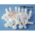 Screws nylon haoye (5x40mm) duplicate