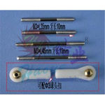 Pushrods hao alum (m3 - 75mm) (2) sls