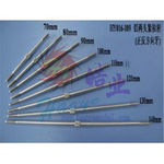 Pushrods hao alum (m3 - 90mm) sls