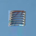 Cooling fin haoye (75x60x0.5mm) silver