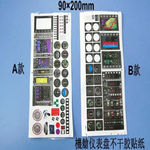 Decal set haoye (90 x 200mm) - dashboard