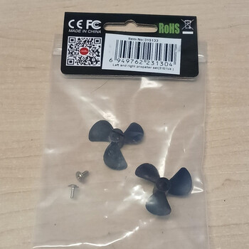 Prop set (left & right) joy (3151v4)