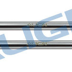 Align feathering shaft (470l)
