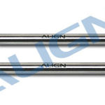 Align feathering shaft 600 (spindle)