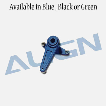 Align elevator lever (metal) sls