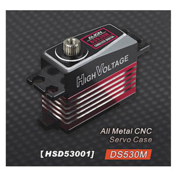 Align ds530m digital hv cyclic servo