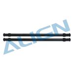 Align multicopter 12 aluminium tube 220