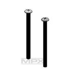 Wing screws mpx extra 300s (m4x80) sls