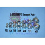 Nuts m3 nylock (hy17-1008) (4) sls