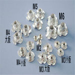 Nuts blind m5 (hy16-404)