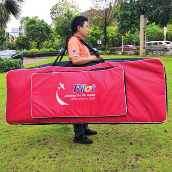 Wing bag prc decathlon 150