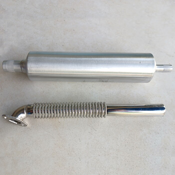 Canister 20-26cc side exhaust w/manf sls
