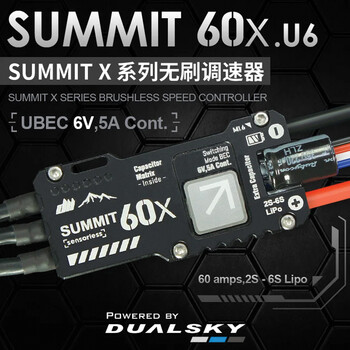 Esc ds 60a summit 60x u6 (42257)