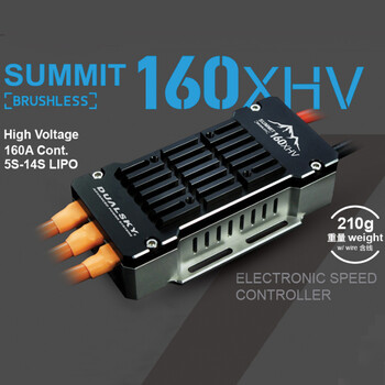 Esc ds 160a xhv summit 14s (42281)