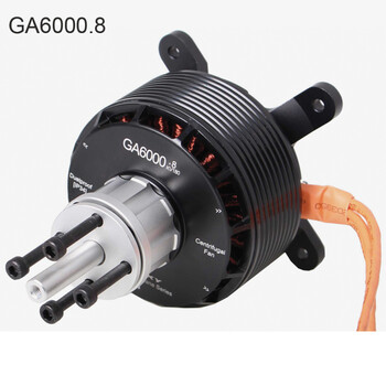 Motor ds ga6000.8 180kv 55-60cc (51295)