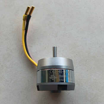 Motor gs b/less 850kv o/runner