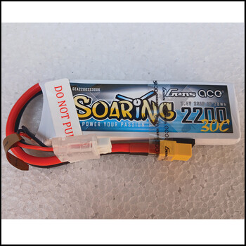 Battery ga lipo 2s 7.4v 2200mah 30c