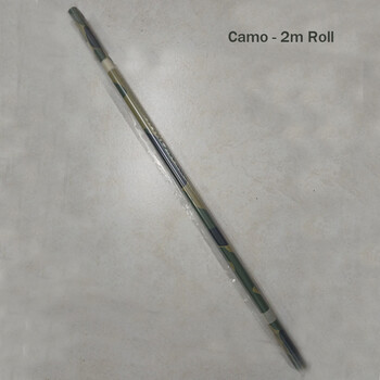 Covering dw camo green B 2m