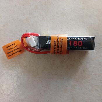 Battery dw 7.4v180mah 50c