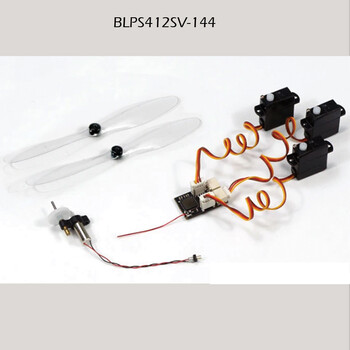 Combo dw mtr 2in1 rx  3x servos  prop