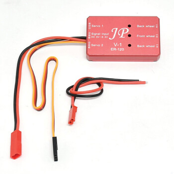 Retract controller jph er120 v1 hv
