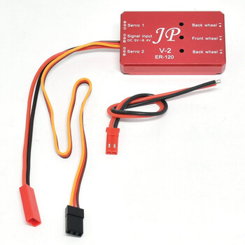 Retract controller jph er120 v2 hv