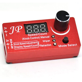 Servo  retract & motor tester jp