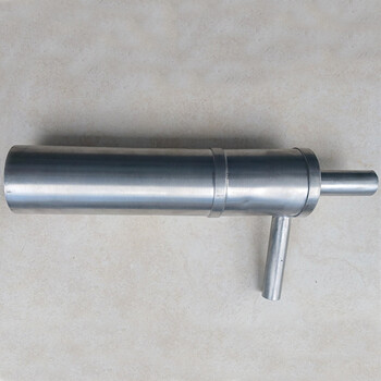 Canister for 40-65cc engine sls
