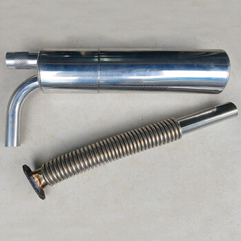 Canister & manifold (rear) 30-55cc sls