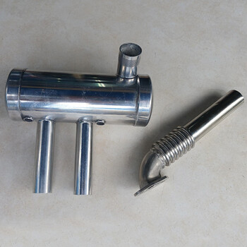 Canister & manifold 50-65cc rear sls