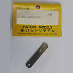 Mounting plate hatori (ssteel) 50mm sls
