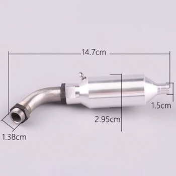 Muffler assy sc fs120