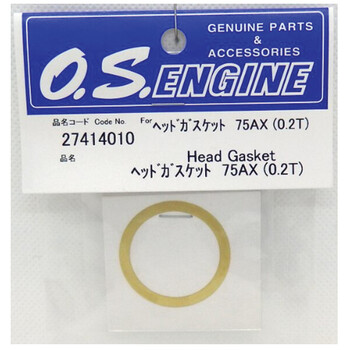 Gasket os cylinder head 75ax sls