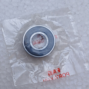 Bearing (12x28x8) sls